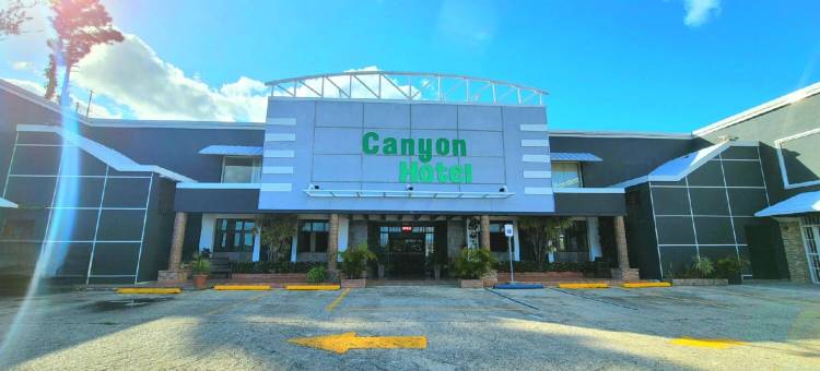 峡谷精品酒店(Canyon Boutique Hotel)图片