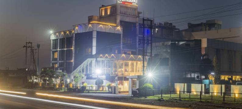 阿桑索尔城市居民酒店(The Citi Residenci Hotel - Asansol)图片