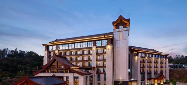 信宜莲花湖温德姆酒店图片