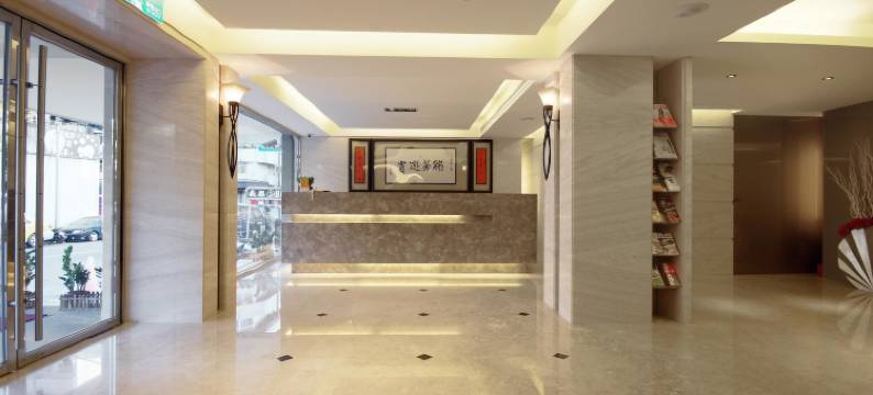 豪爵大饭店-台北馆图片