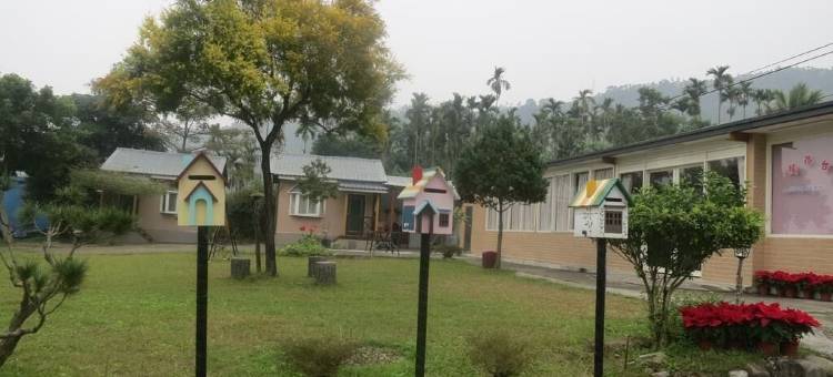 云林华山乡村休闲农庄民宿图片
