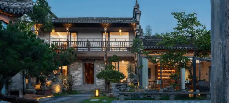 西递陌上居·芳园度假民宿图片