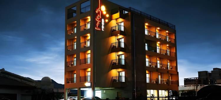 波兰吉酒店(Jeju Bulranji Hotel)图片