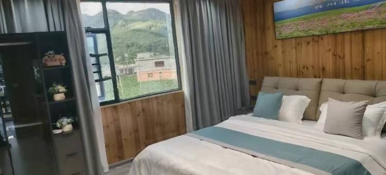 赫章魅韭民宿图片