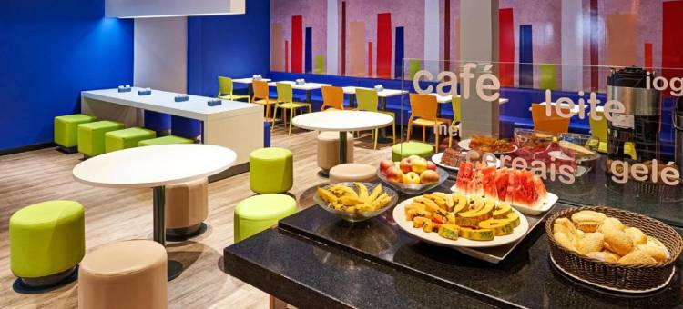 宜必思快捷库里提巴中心酒店(ibis budget Curitiba Centro)图片