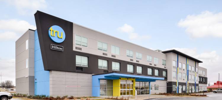 斯图加特希尔顿Tru酒店(Tru by Hilton Stuttgart)图片