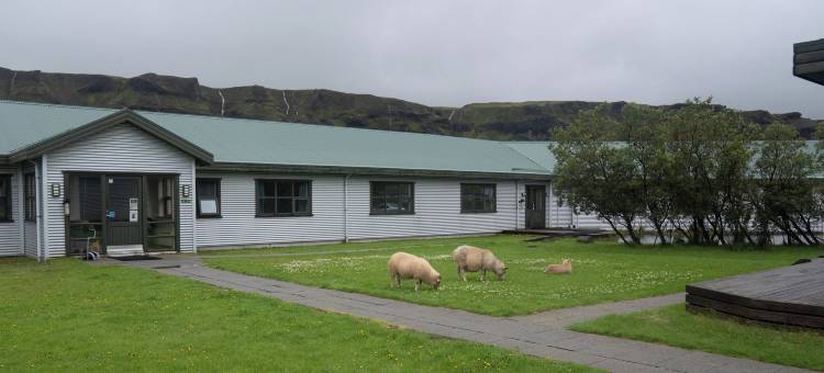 吉尔兰德冒险酒店(Adventure Hotel Geirland)图片