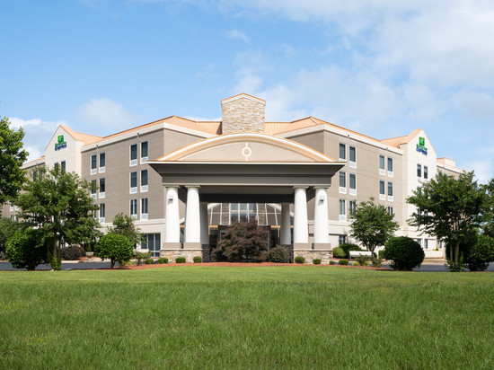 Holiday Inn Express 嘉言