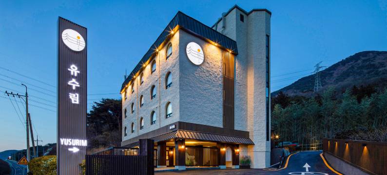 Hotel Yusurim图片