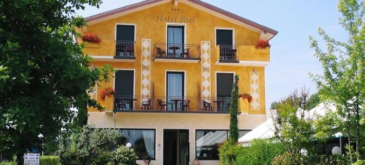 瑞尔酒店(Hotel Riel)图片