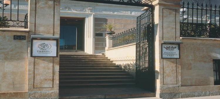 萨拉曼卡卡斯泰拉诺斯宫NH典藏酒店(NH Collection Salamanca Palacio de Castellanos)图片
