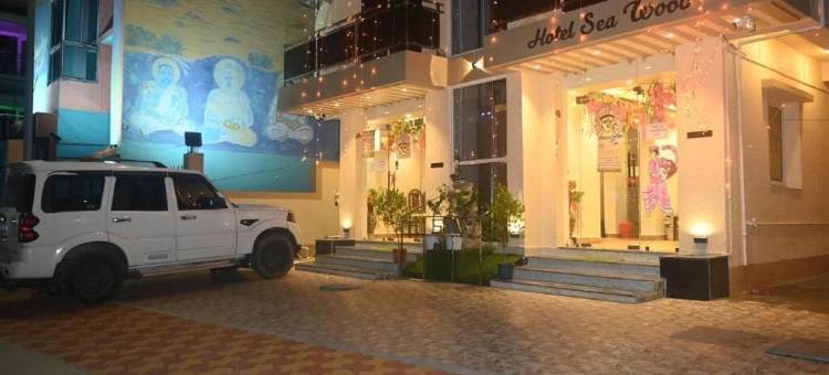 海木酒店(Sea Wood)图片
