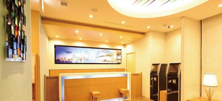 AB Hotel Gamagori图片