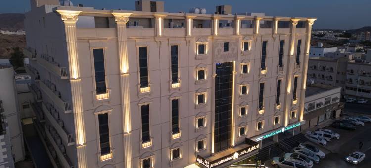 阿玛达公寓式酒店(Armada Residence Hotel Apartments)图片