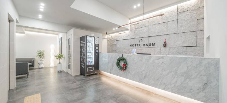 蚕室 Raum观光酒店(Jamsil Raum Tourist Hotel)图片