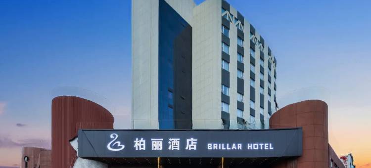 柏丽酒店(临沂沂南君悦广场店)图片