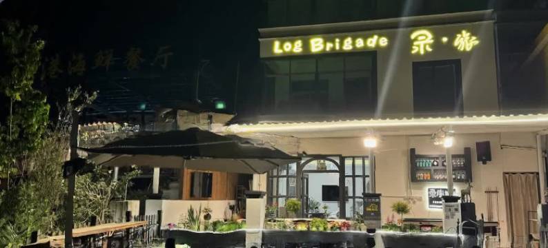 深圳录旅客栈(西涌沙滩店)图片