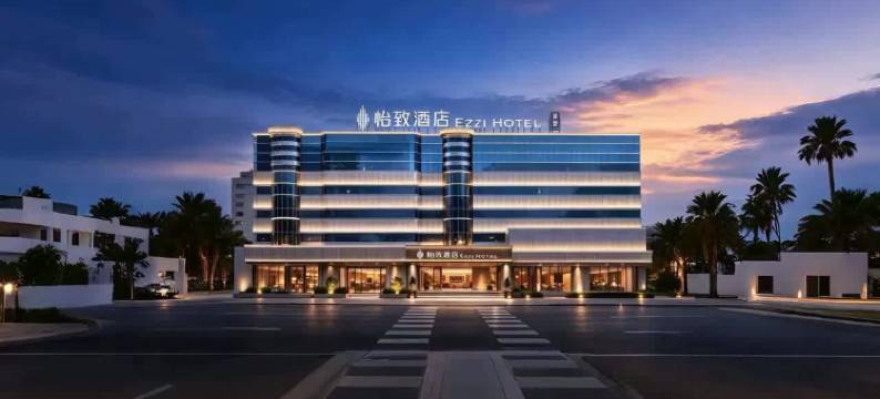 美豪怡致酒店(银川鼓楼步行街南门广场店)图片