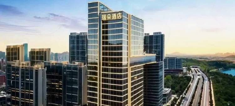 瑞朵酒店(昆明高铁南站店)图片