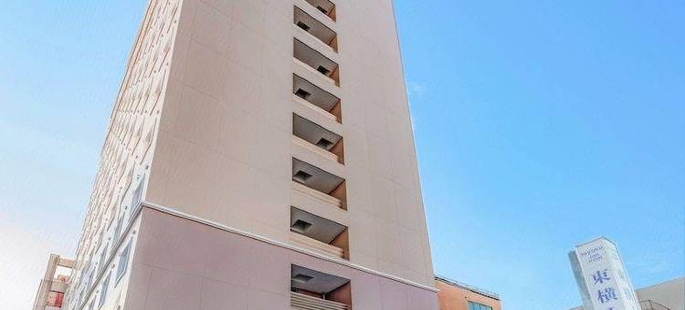 东横INN静冈站南口(Toyoko Inn Shizuoka Eki Minami Guchi)图片