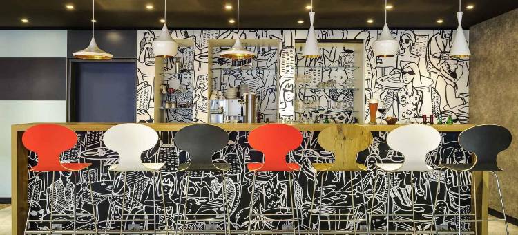 宜必思酒店(Ibis Innsbruck)图片