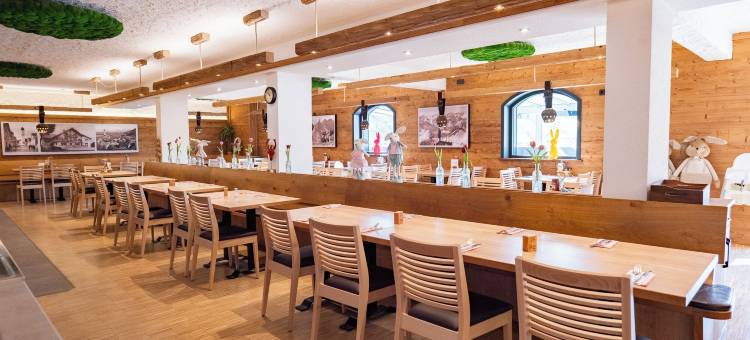 罗温 - 阿尔高家庭酒店(Familienhotel Löwen)图片