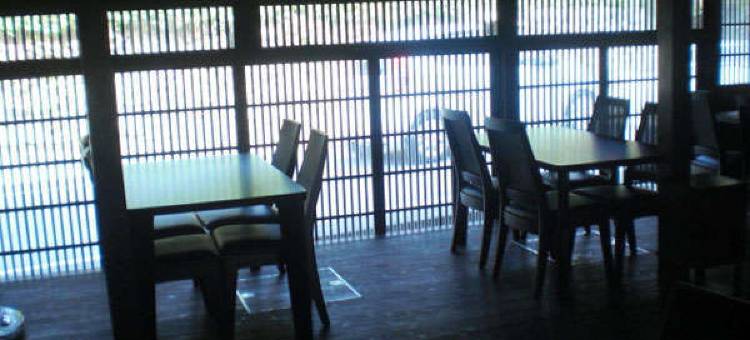 旅笼一番日式酒店(Hatago Ichiban)图片