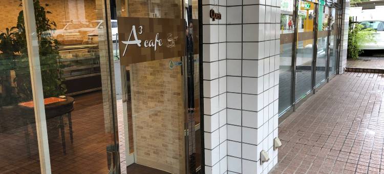 东京新白河Daiichi酒店(Tokyo Daiichi Hotel Shinshirakawa)图片