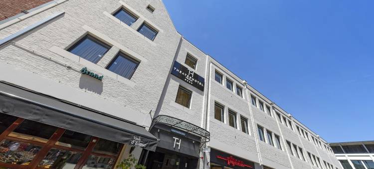 芬洛剧院酒店(Theaterhotel Venlo)图片