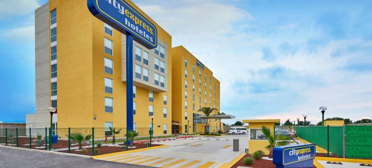 塞拉亚加莱里亚斯万豪城市快捷酒店(City Express by Marriott Celaya Galerias)图片