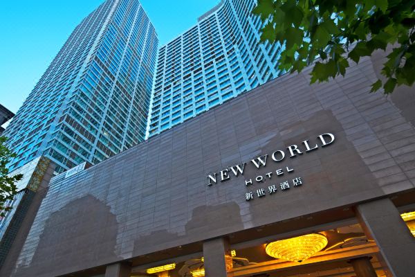 大连新世界酒店