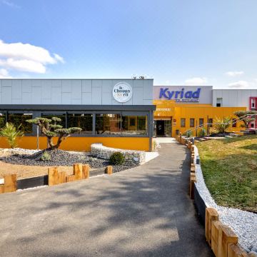 拉罗什续尔雍基里亚德酒店(Kyriad la Roche Sur Yon)图片