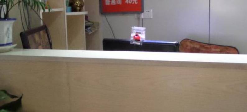 巢湖家庭宾馆图片