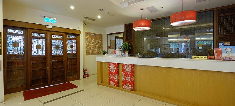 台南剑桥南商教师会馆图片