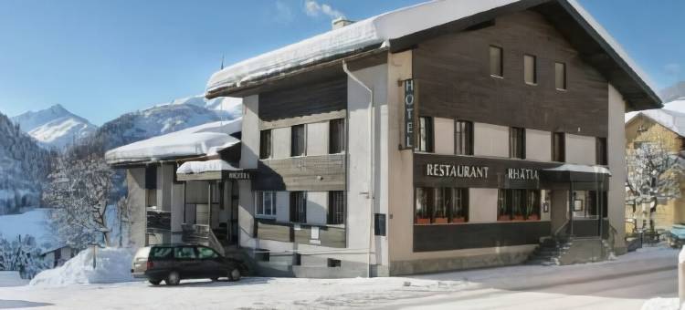 Hotel-Restaurant Rhätia图片