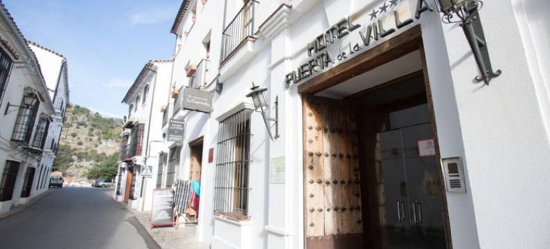 Puerta de la Villa图片