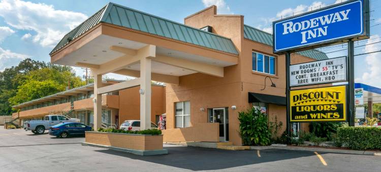 金士顿泉罗德威酒店(Rodeway Inn Kingston Springs)图片