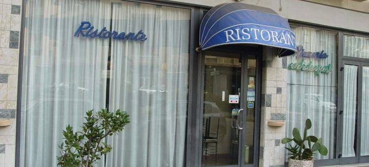 可洛马酒店(Hotel Kroma)图片