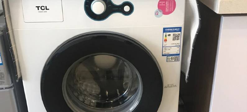 甜心柚子茶公寓(湾宁街1号分店)图片