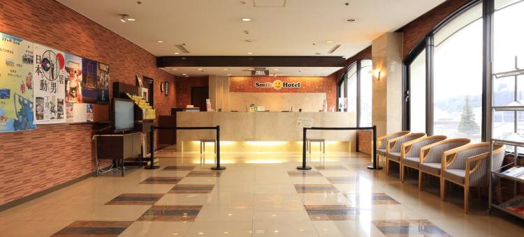 微笑酒店-下关(Smile Hotel Shimonoseki)图片