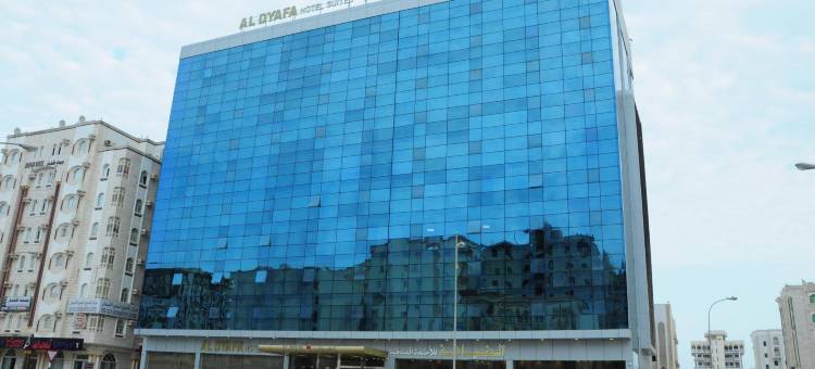 达尔法拉套房酒店(Al Dyafa Hotel Suites)图片