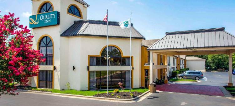 品质酒店福特米尔 靠近卡罗温兹大道(Quality Inn Fort Mill Near Carowinds Blvd)图片