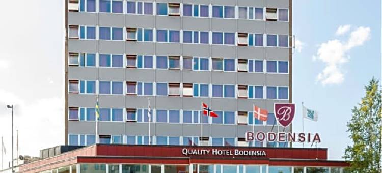 布登西亚凯艺酒店(Quality Hotel Bodensia)图片