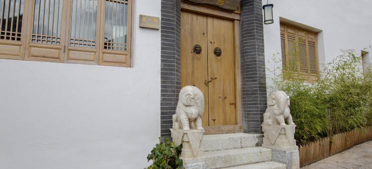 丽江简舍客栈图片