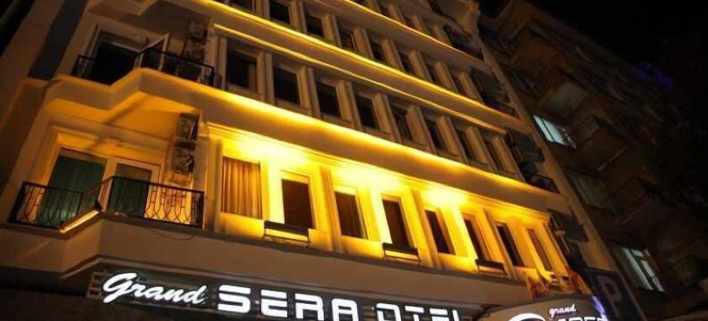 赛拉大酒店(Grand Sera Hotel)图片