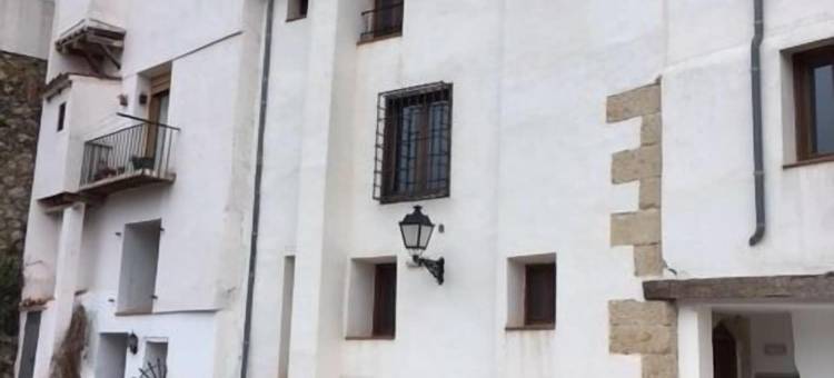 昆卡酒店(Hospedería de Cuenca)图片