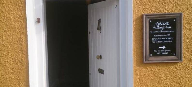 The Adare Village Inn图片