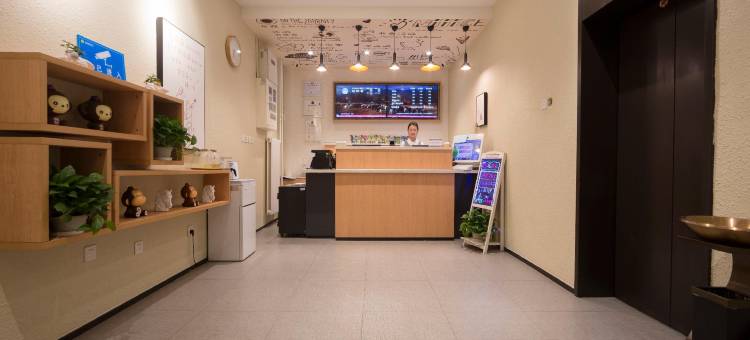 汉庭酒店(秦皇岛西港花园太阳城店)图片