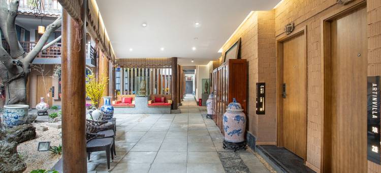 浓园艺墅公寓(机场专用路分店)图片