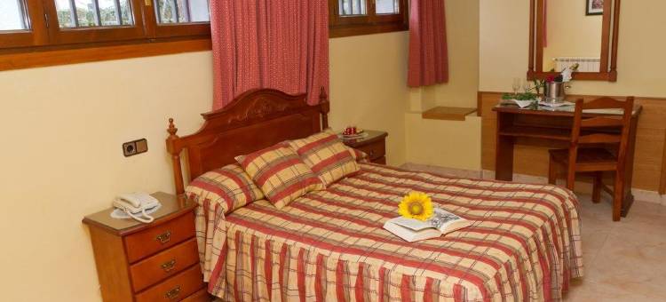 七峰旅舍(Hostal Siete Picos)图片